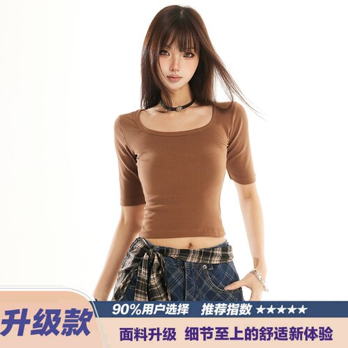 夏新款圆领短袖T恤女修身简约显瘦弹力短款U领五分百搭休闲上衣女