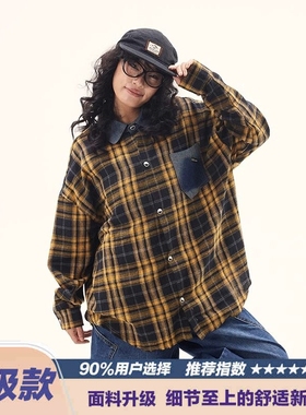 美式复古原创高级感外穿格子衬衫女复古宽松百搭早秋黄色格纹衬衣