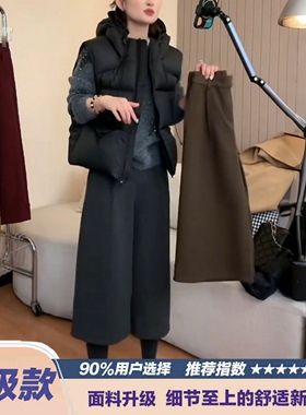 八分裤高腰阔腿直筒宽松七分裤微胖mm黑灰色毛呢西装裤女秋冬加厚