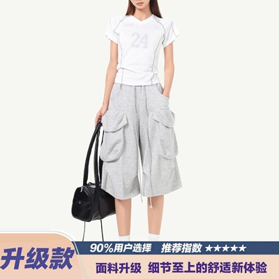 撞色腰头工装口袋运动休闲短裤女夏季薄款百搭宽松五分裤阔腿卫裤