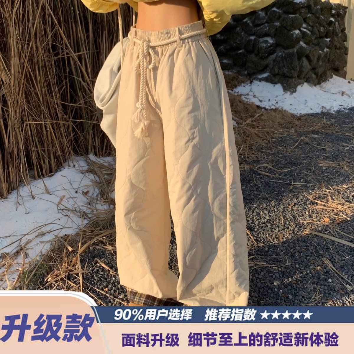 潮流休闲卫裤女秋冬2025新款高腰拼接垂感显瘦运动阔腿裤