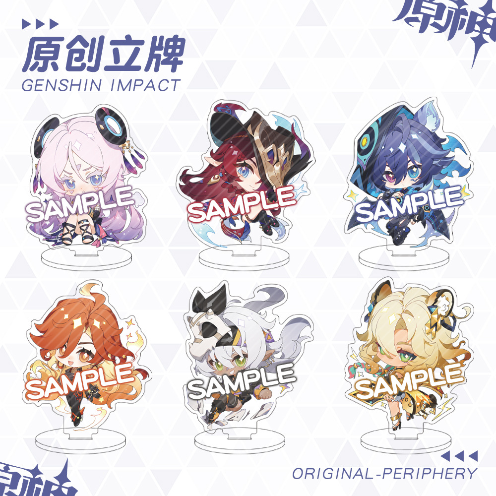 原神周边亚克力立牌伊安珊玛薇卡