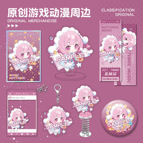 凤笑梦EMU原创周边镭射徽章立牌