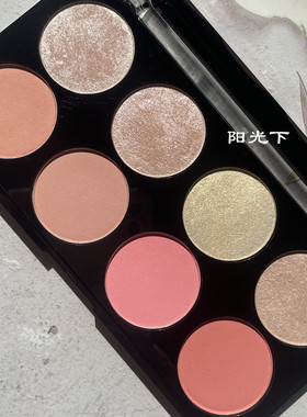 英国makeup revolution8色腮红盘珠光哑光蜜桃橘裸粉红高光修容
