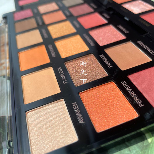MakeupRevolution珠光哑光18色
