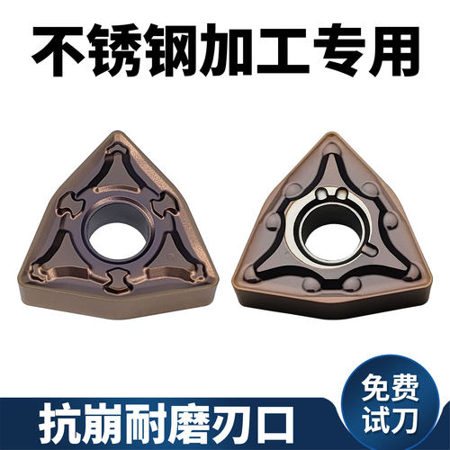 国虹正品！不耐用包退！崩刀必赔