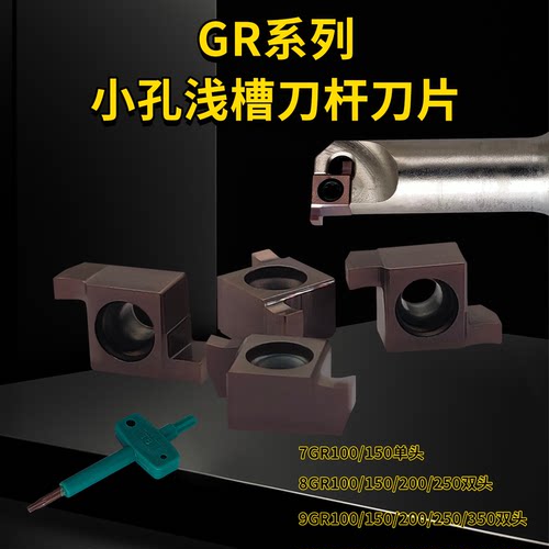国虹正品！不耐用包退！崩刀必赔