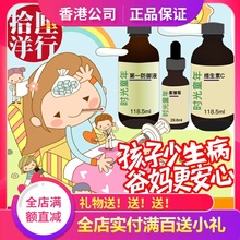 美国child童年life时光三驾马车1