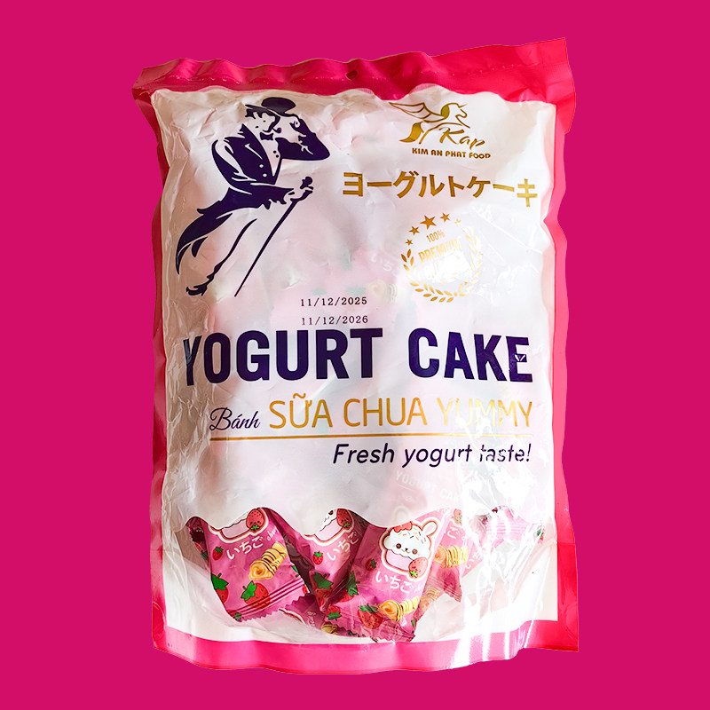 越南草莓味酸奶夹心饼干300克独立小包装儿童追剧休闲零食