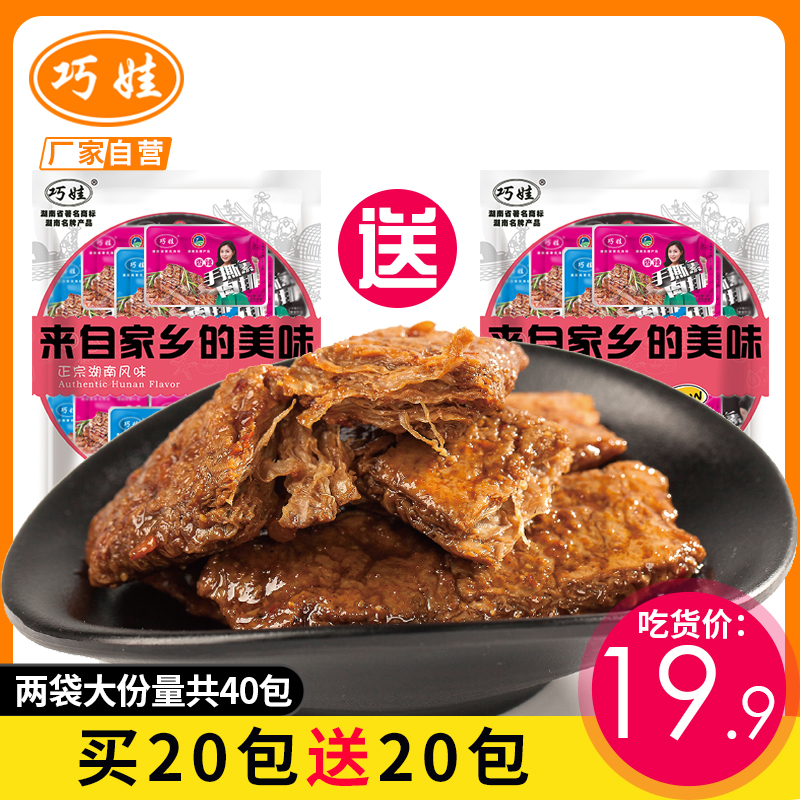 12月7号:0点淘宝优惠券汇总,先抢券,手慢无!