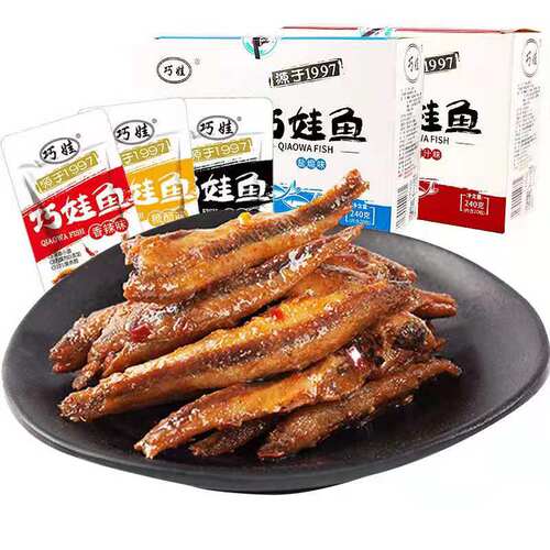 湖南特产批发盒装包邮巧娃鱼