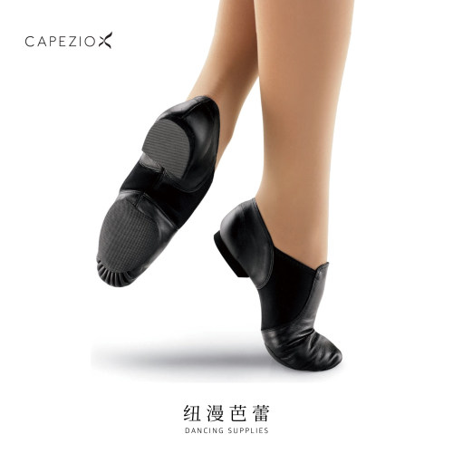 capezio舞蹈教师鞋免免系带真皮