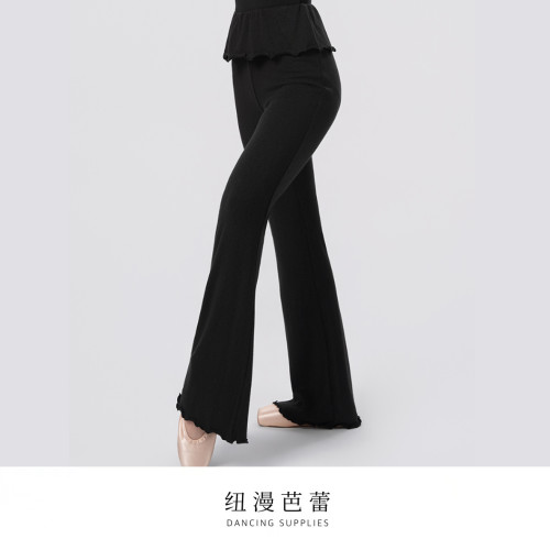 Numero芭蕾微喇叭裤高腰显瘦
