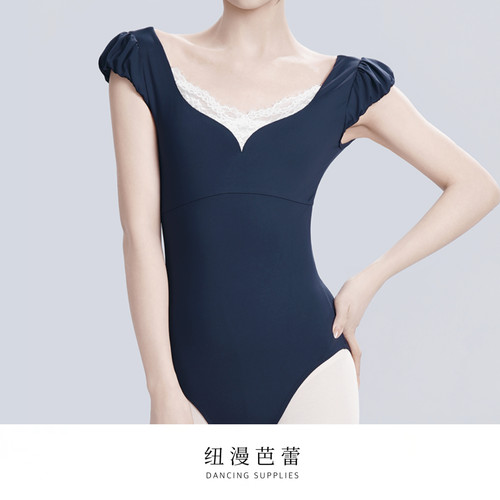 纽漫芭蕾连体服蕾丝花苞袖舞蹈服
