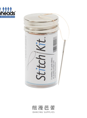 Bunheads芭蕾足尖鞋缝缎带松紧带BH350粉色缝合线钢针套装针线盒