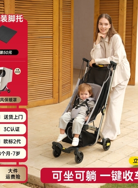 KK口袋可坐可躺遛娃神器轻便出行伞车一键收车婴儿推车宝宝可登机