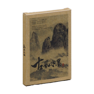 30张盒装水墨中国古风水墨画明信片照片墙布置卡片牛皮纸山水泼墨复古国风牛皮留言卡片学生互赠生日祝福卡片
