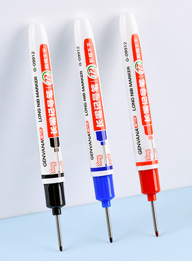 20mm长头油性木工用贴瓷砖特殊用途工地长嘴黑色深孔划线细加长画线标记施工打孔装修防水速干不易掉色记号笔