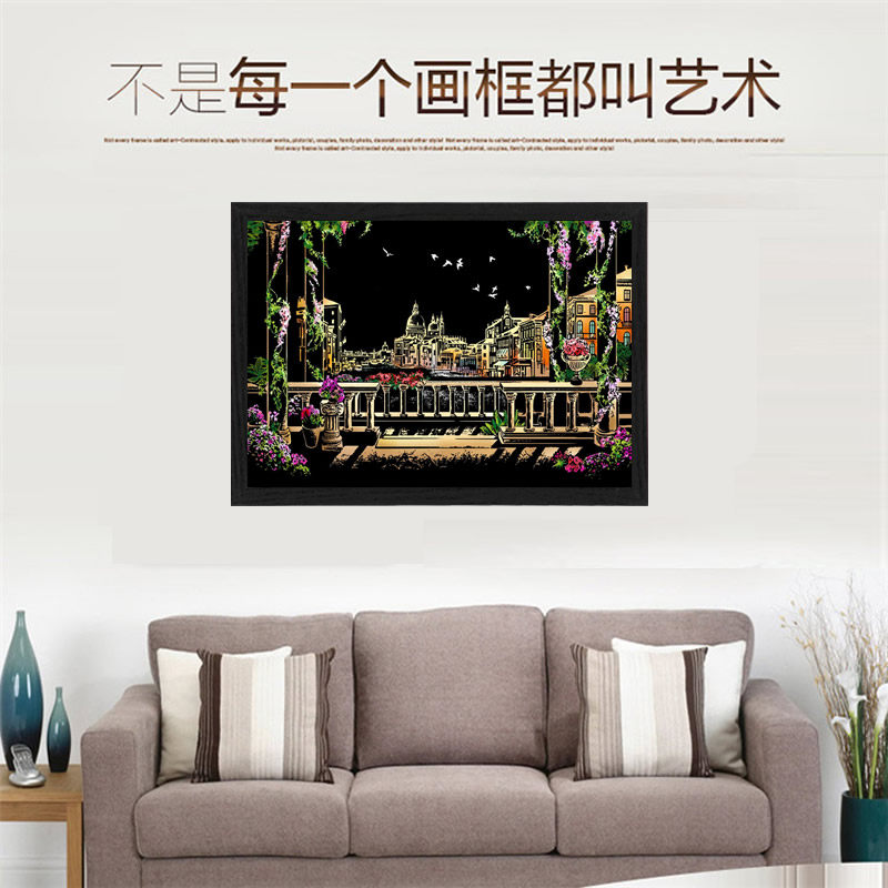 创意diy手工制作送闺蜜男女朋友同学生日礼物成人减压刮画纸