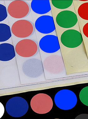 4mm6mm8mm10mm1.5cm2cm3cm彩色圆点不干胶贴纸圆贴纸圆形标签纸手写可粘贴小尺寸圆点标签贴红色大号波点贴纸