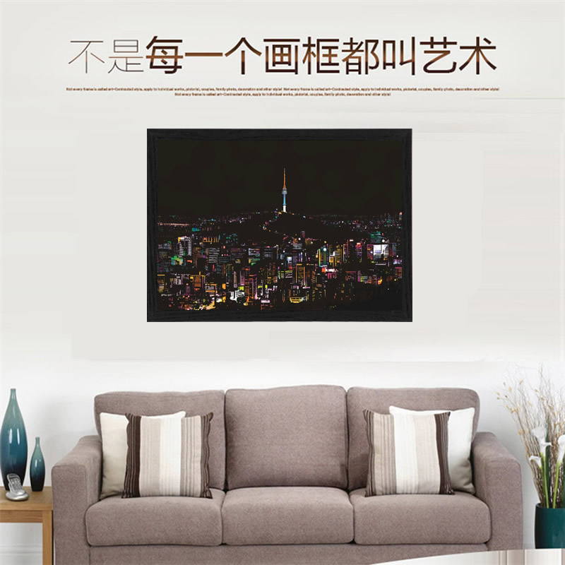 韩国首尔炫彩城市夜景图墙面装饰布置刮画摆件画 创意diy手工制作送闺蜜男女朋友同学生日礼物成人减压刮画纸