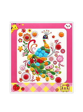 儿童节日益智纽扣钻石贴画