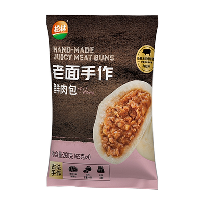 松林上海鲜肉包儿童速食