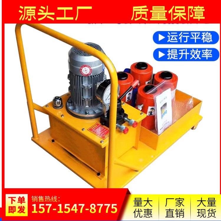 拆卸板式换热机 换热器拆装工具 手动双作用式液压扳手