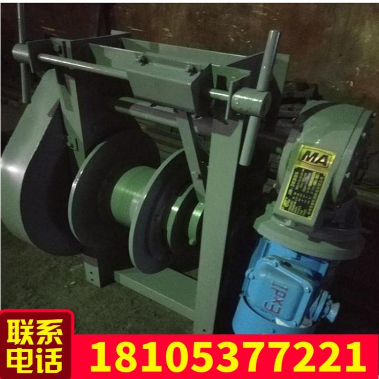 供应jzb-9张紧绞车 jzb-6带式输送机用张紧绞车 jzb-3矿用张紧绞