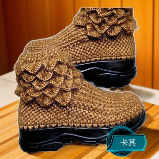新品手工编织松鼠绒长筒鱼鳞花雪地靴女纯手工订制｛15天内发货｝