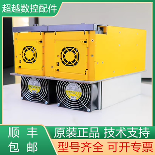 H580 发那科全新原装 现货询价 H100 6151 驱动器 A06B