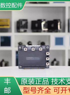 A50L-0001-0327 6MBP50RTA060-01 6MBP50NA060 A50L-0001-0304