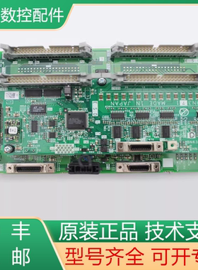 M70 FCU7-DX621 FCU7-DX710 三菱全新原装IO模块现货询价