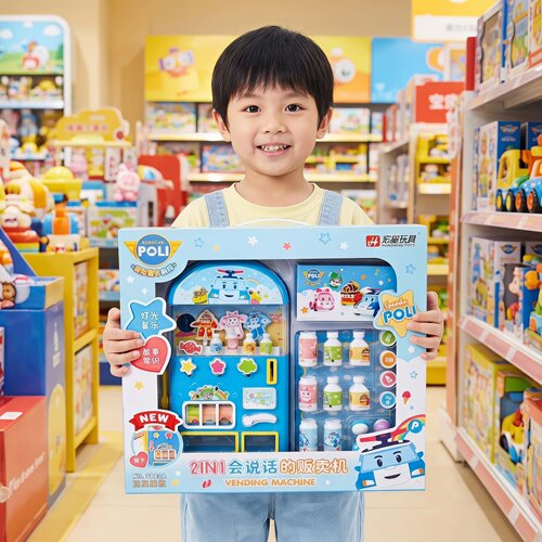宏星珀利会说话自动贩卖机玩具