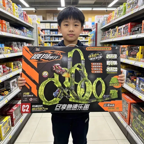 正版爱动飕狗摩托车轨道套装