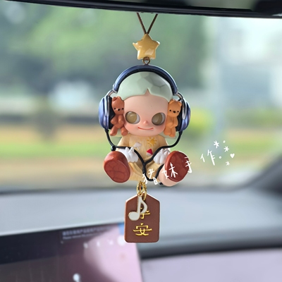 底娃保正.zsiga嘎子姐在日光下车载挂件 女生车内饰品 送女人礼物