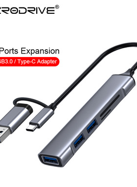 USB3.0 TypeC集线器转接器OTG转接头HUB分线器拓展坞5合1读卡器