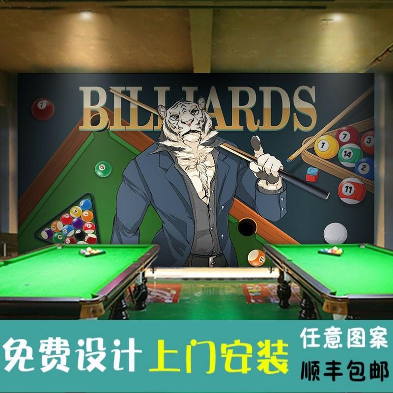 台球室装修墙纸3d卡通二次元涂鸦桌球厅壁画斯诺克会所俱乐部壁纸