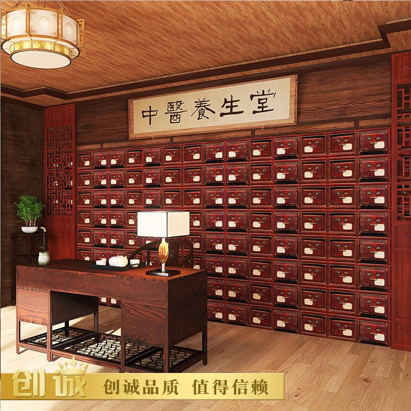 中式中医药柜墙纸养生馆沐足会所药房药店装饰直播间背景墙壁纸3d