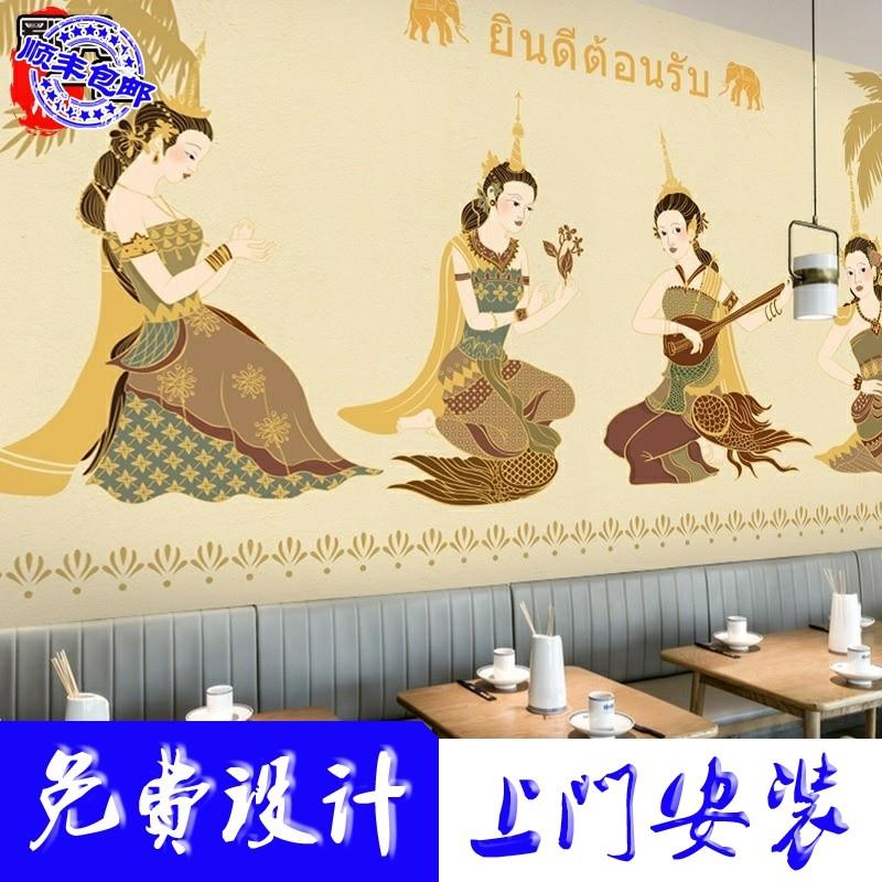 3d泰式SPA足疗墙纸按摩店墙面装饰大型美容院东南亚风格壁纸壁画