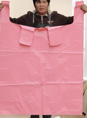 搬家打包袋塑料袋大容量衣装被子收纳袋的整理棉被衣服物防水防潮
