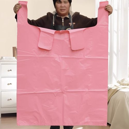 搬家打包袋塑料袋大容量衣装被子收纳袋的整理棉被衣服物防水防潮