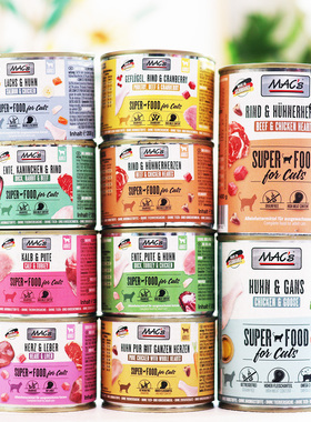 [小顾商店]德国迈格仕Mac's猫咪无谷主食罐 成猫幼猫湿粮罐头200g