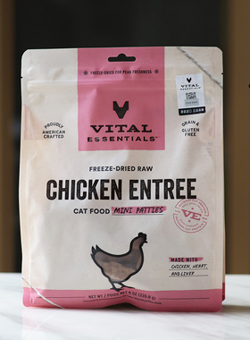 Vital Essentials肉饼肉粒VE冻干鸭肉兔肉鸡肉火鸡 猫主食ve冻干