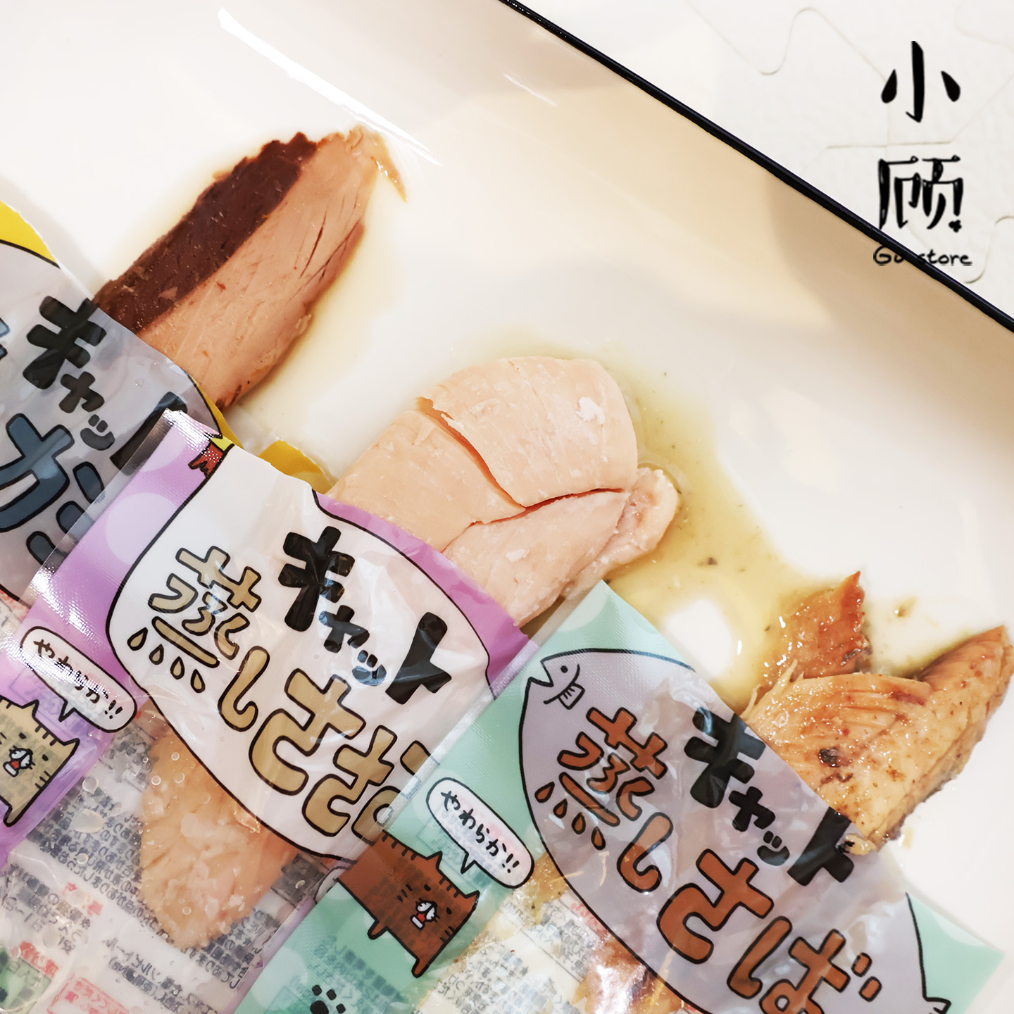蒸煮鸡胸肉猫咪零食营养增肥