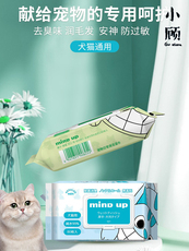 Pet салфетки 日本mind up加厚加大猫狗宠物去泪痕无刺激擦眼湿巾眼部清洁80抽