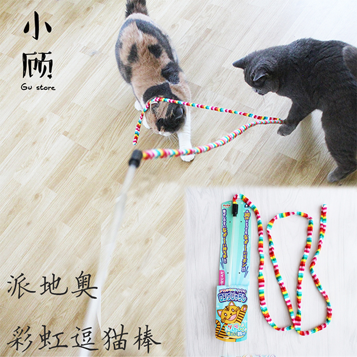 加长逗猫棒Petio派地奥带铃铛