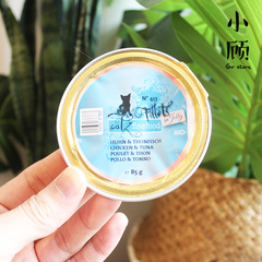 德国 catz finefood 凯姿 全阶段成幼 主食猫罐头 精致餐盒 85g