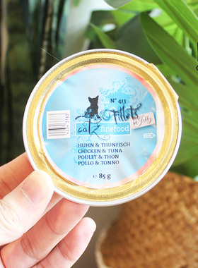 德国 catz finefood 凯姿 全阶段成幼 主食猫罐头 精致餐盒 85g