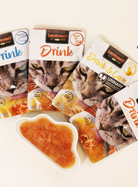 小李子汤包猫咪补水主食餐包营养肉汤零食罐头德国进口猫湿粮新品